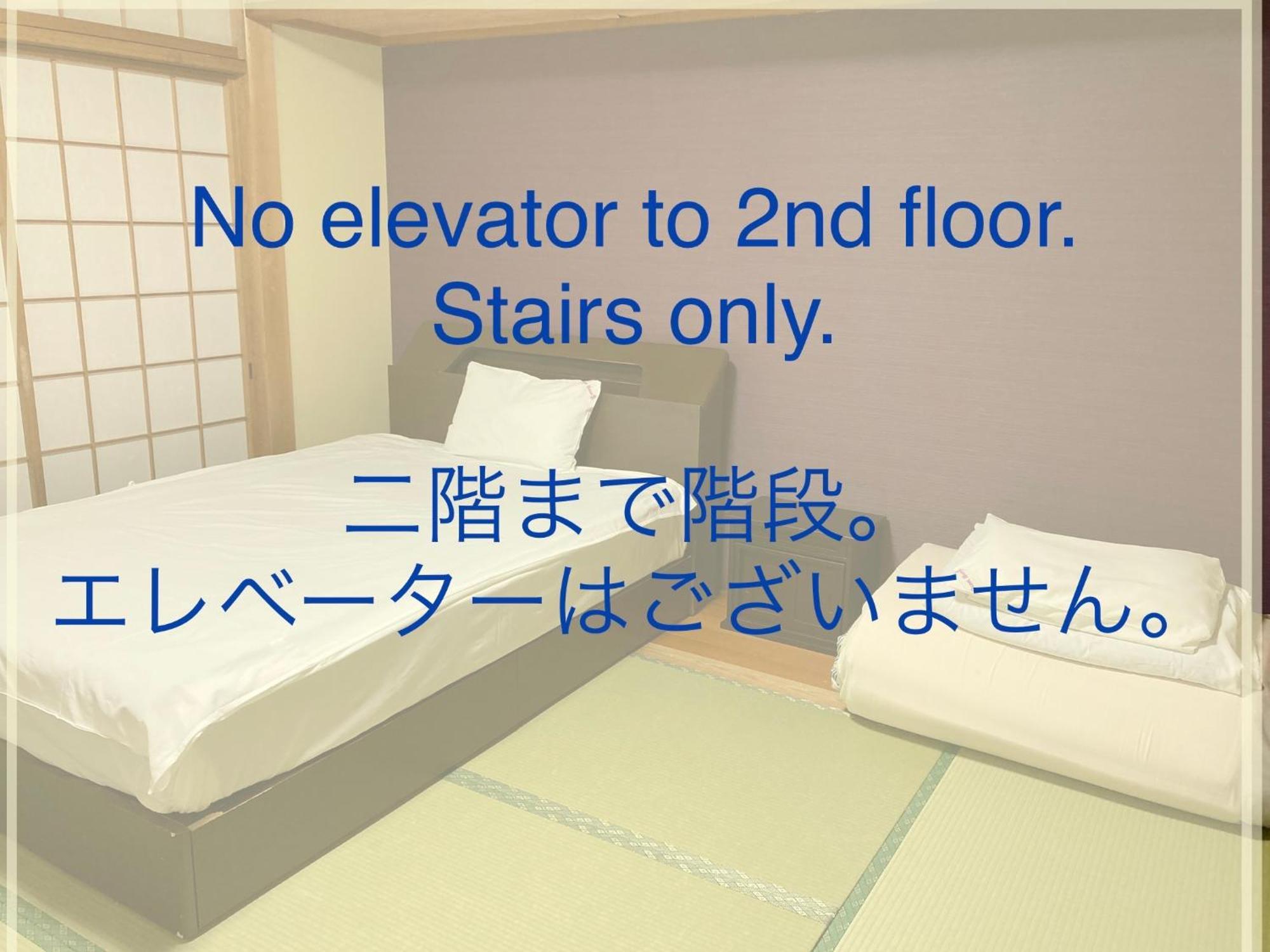 Guest House Izumi Exterior photo