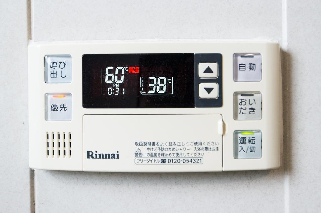 Guest House Izumi Exterior photo